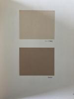 季刊 草原の手帖 3