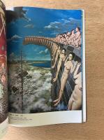芸術生活 1968年5月号 特集 コブラ／密室の画家