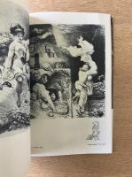 芸術生活 1972年12月号 特集 七つの大罪／続・贋作考