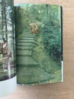 芸術生活 1月号 特集 写真家って何だい／孫子の兵法