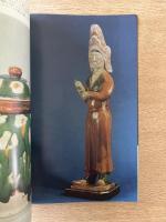 藝術新潮 1973年9月号 特集 骨董商・広田不孤斎／六億円のルソー「熱帯」の行方
