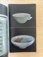 藝術新潮 1973年9月号 特集 骨董商・広田不孤斎／六億円のルソー「熱帯」の行方