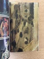 藝術新潮 1973年3月号 特集 天才と没落／廃仏毀釈の行方