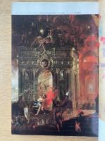 藝術新潮 11月号 特集 悪魔と協力した芸術／現代ドイツ美術展