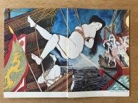 芸術生活 1971年3月号 特集 伊藤晴雨／SF／今日の日本画