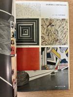 藝術新潮 1972年1月号 特集 東西美術を動かす新しい価値観

