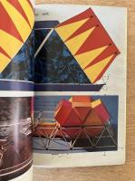 芸術新潮　２２９号（１９６９年１月）