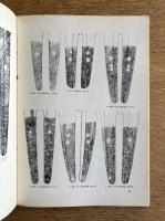 MUSEUM 東京国立博物館美術誌 No.265 1973年4月号