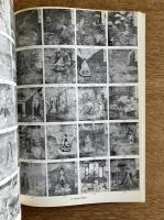 MUSEUM ミュージアム No.155 1964年2月号