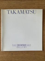 思考する知覚 高松次郎 / Jiro TAKAMATSU