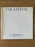 思考する知覚 高松次郎 / Jiro TAKAMATSU
