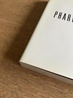 PHARMAKON'90 幕張メッセ 現代の美術展