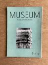 MUSEUM ミュージアム 147号（1963年6月号）