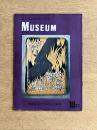 MUSEUM（ミューゼアム）第19号 1952年10月号 博物館創設80周年記念特集