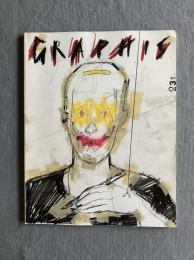 Graphis No.231 May/June 1984