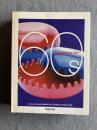 Decorative Art 60s
