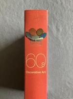 Decorative Art 60s
