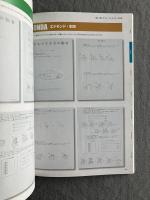 ストリートファイター 俺より強いやつらの世界展