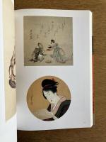 北斎展 HOKUSAI