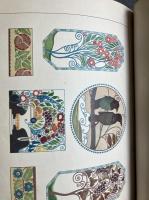 現代之圖案工藝（現代の図案工芸） 第七十号（1920年3月号）