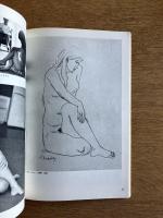 アトリエ No.512 1969年10月号 裸婦の描き方