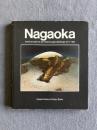 Nagaoka Werkverzeichnis der Radierungen / Etchings 1971–1981