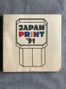 JAPAN PRINT '91