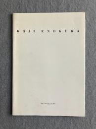 KOJI ENOKURA