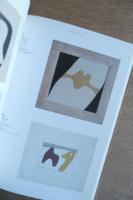 ハンス・アルプ展