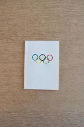 オリンピックを見るために ＜東京オリンピック関連資料＞