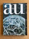 a+u 2018年12月号 NBBJ ──クリエイティング・コミュニティ