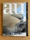 a+u 2019年8月号 アラビアの文化とコンテクスト──ジャン・ヌーヴェルの3作品／最新作品