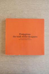 Pentagram: The Work of Five Designers