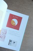 小さなデザイン　駒形克己展　Katsumi komagata : little design
