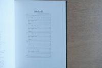 オリジナル・ミニ・クーパー & クーパーS Original MINI COOPER and COOPER S