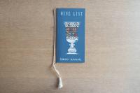 東京會舘 ワインリスト｜WINE LIST 房付きメニュー 昭和レトロ ホテル文化資料