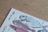 川奈ホテル 奥すき 魚図鑑風 リーフレット 非売品 昭和レトロ 観光ホテル資料