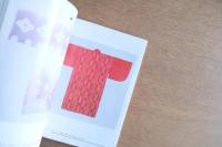 半纏・厚司・肩衣 JAPANESE FOLK TEXTILES フィフィ・ホワイト・ジャパニーズ・テキスタイル・コレクション