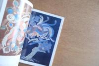 半纏・厚司・肩衣 JAPANESE FOLK TEXTILES フィフィ・ホワイト・ジャパニーズ・テキスタイル・コレクション