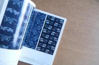 半纏・厚司・肩衣 JAPANESE FOLK TEXTILES フィフィ・ホワイト・ジャパニーズ・テキスタイル・コレクション