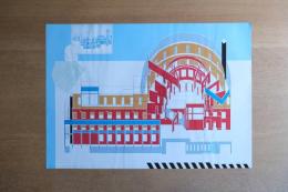 富永譲『現代建築 空間と方法 16｜アトリエ風景』ポスター A1サイズ（1986年・同朋舎出版）