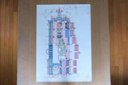 毛綱毅曠『現代建築 空間と方法 21｜盛岡市立桜中学校』ポスター A1サイズ（1986年・同朋舎出版）