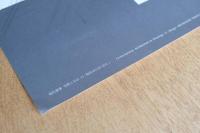 鈴木了二『現代建築 空間と方法 11｜物質試行／20』ポスター A1サイズ（1986年・同朋舎出版）