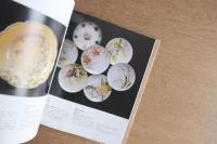 オールド・ノリタケの世界 Early Noritake