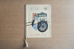品川プリンスホテル メニュー（牛車図案・昭和レトロ）