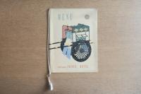 品川プリンスホテル メニュー（牛車図案・昭和レトロ）