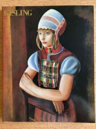 KISLING 生誕100年記念 キスリング展