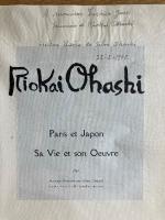 Riokai Ohashi : Paris et Japon : sa vie et son Oeuvre | 洋画家・大橋了介