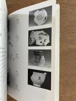 古伊万里の文様 : 初期肥前磁器を中心に