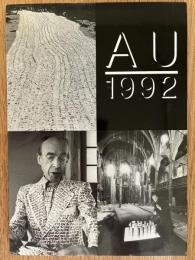 AU 1992 展 図録
